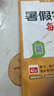 晨光（M&G）70页省力厚层大订书机 重型装订订书器 办公通用试卷文件装订机 黑色 ABS916K6  实拍图
