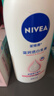 妮维雅（NIVEA）孙颖莎同款天然VC美白身体乳女士温润透白润肤乳液400ml生日礼物 实拍图