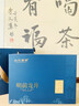 山水西湖龙井绿茶豆香型特级250g2026新茶明前春茶叶礼盒高端送礼领导长辈 实拍图