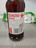 青岛啤酒（TsingTao）白啤258ml*9瓶 整箱装（玫瑰红）树莓味礼盒 实拍图