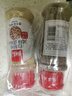 乐畅白黑胡椒粉组合160g 无硫熏 海南白胡椒面调味料炒菜煲汤香辛料 实拍图