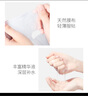 澳兰黛（AOCILENDA）备孕妇女面膜保湿补水护肤品深层滋润女士薄服贴护肤化妆 孕妇燕窝莹润面膜2盒【共20片】 实拍图