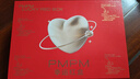 PMPM玫瑰精华油4.0焕光提亮修护油抗皱易吸收护肤品礼盒生日礼物 实拍图