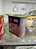 梅林午餐肉罐头经典美味臻品两罐装共680g方便餐上海出行露营火锅搭档 实拍图
