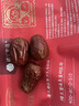 楼兰蜜语  一等五星新疆和田大红枣500g/袋*3 蜜饯果干 新疆大枣 新疆特产 实拍图