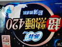 苏菲【王楚然同款】裸感S超熟睡透气姨妈卫生巾日夜用11包68片自营 实拍图