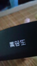 玉品堂防蓝光老花镜男老光眼镜TR超轻大框花镜女7912红200度送妈妈 实拍图