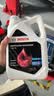 博世（BOSCH）有机长效汽车防冻液发动机冷却液 冰点-45℃ 6L 红色（2L*3桶） 实拍图