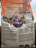 自然光环Halo【成猫健美】美国进口猫粮无谷主粮大袋宠物成年减肥干粮蓝猫 【经典款】健美体态鸡肉味10磅（效期27.6起） 下单抽奖·满赠好礼~详情请入会 实拍图