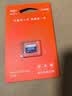 爱国者（aigo）128GB TF（MicroSD）存储卡 U3 A1 V30 4K 监控摄像头 行车记录仪专用高速内存卡 T0读速100MB/s 实拍图