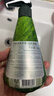 竹盐LG派缤按压式牙膏285g*1瓶清新薄荷清爽口感减轻牙渍清洁口腔 实拍图