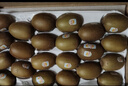 佳沛（zespri）新西兰 阳光金果18粒超大果原箱单果175-204g 猕猴桃水果礼盒 实拍图