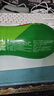 百事可乐七喜7UP 柠檬味 碳酸饮料汽水 550ml*12瓶 整箱装 实拍图