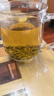 神农金康 莓茶50g 张家界莓茶嫩叶龙须莓茶 茅岩莓霉茶 藤茶 养生茶 实拍图