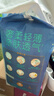 大王【尿裤免费送】花信风纸尿裤 S24片(4-8kg)尿不湿新生儿 超薄透气 实拍图