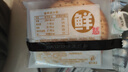 蒙辉黑五畅销鲜牛乳大饼饼干海盐味2斤整箱奶香薄脆休闲零食 实拍图