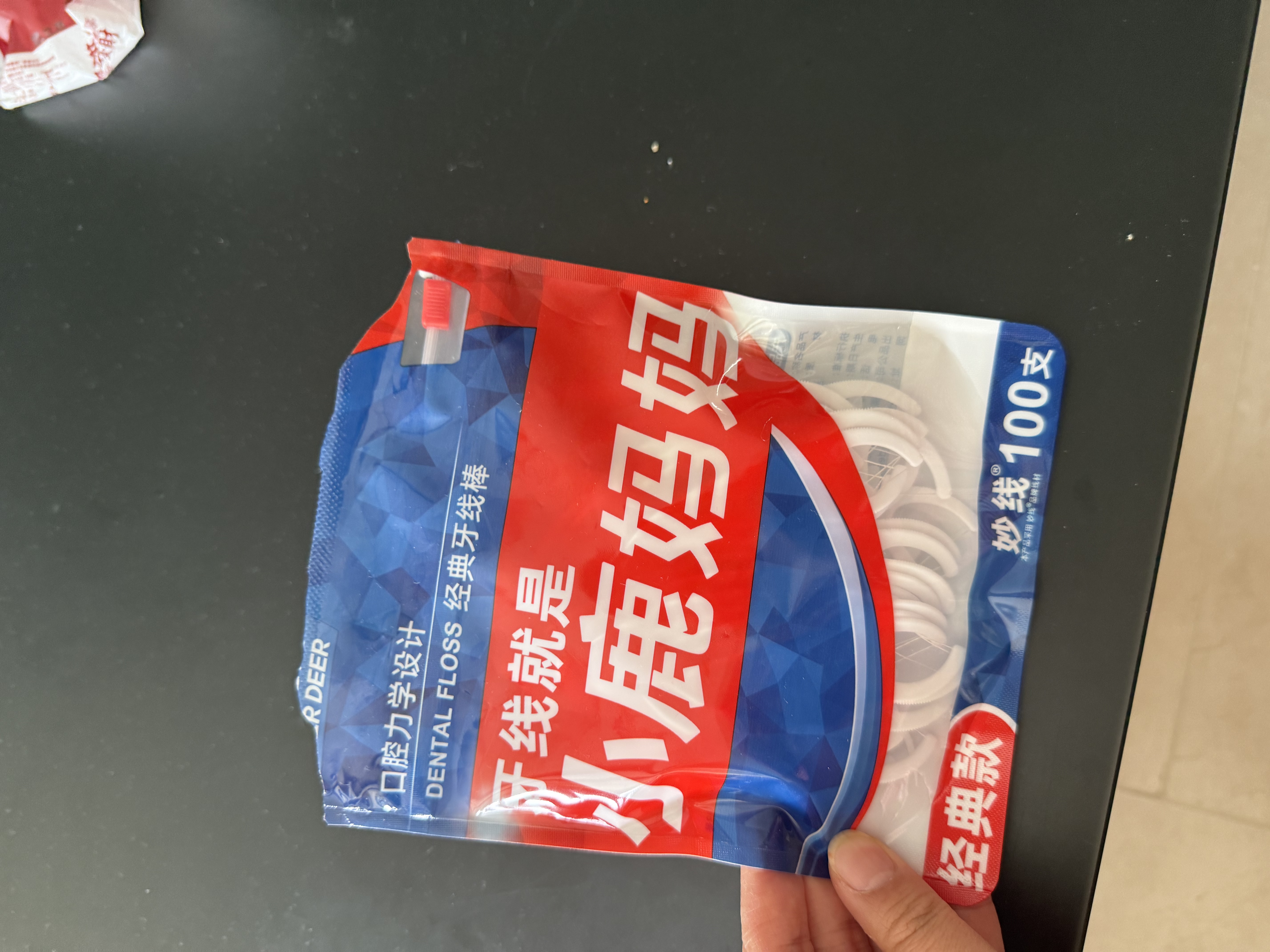 小鹿妈妈经典牙线棒舒适深洁牙线牙签共530支随身盒方便携带 实拍图