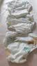 全棉时代婴童戒尿不湿训练裤宝宝尿布裤可水洗2条100码熊熊下午茶+蜂蜜罐 实拍图