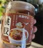 洗象堂精选老树桃胶260g 雪莲子银耳羹桃胶甜汤桃胶雪雁皂角米胶颜三宝 实拍图