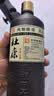 杜康原酒库 浓香型白酒 60度 750ml*6 整箱装【酒头酒 】 实拍图