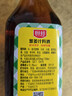 厨邦10度 葱姜汁料酒500ml 传统黄酒酿造 精制去腥增香调味料 实拍图