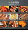 金宇（JInyu）卡式炉户外炉具炉子 瓦斯炉火锅炉燃气烤鱼专用炉深煎盘+炉套装 实拍图