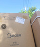 美的（Midea）电饭煲家用0涂层一级能效ih电磁加热3-4-5-8-10人电饭锅内胆不粘锅小米粥大容量4升5升智能预约 【5L容量】IH大火力 5L 实拍图