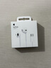 Apple/苹果 EarPods USB-C有线耳机 type-c有线耳机  iPhone 17有线耳机笔记本耳机游戏音乐 实拍图