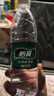 怡宝纯净水555ml*12瓶/塑包 多包装小瓶饮用水非矿泉水会议用水 12瓶*4包 实拍图