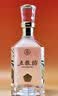 五粮液股份 五粮坊 浓香型白酒礼盒 52度500ml*2瓶礼盒装 送礼宴请酒水 实拍图