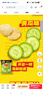 乐事（Lay's）薯片 岩烧海苔味 135克 休闲零食 膨化食品 实拍图