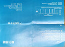 戴尔护眼台灯学生学习灯电脑书桌普瑞全光谱阅读灯防近视宿舍 实拍图