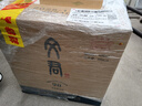 文君90版 52度 500ml*6瓶 整箱装 浓香型白酒 剑南春集团 实拍图