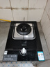 美的（Midea）家用液化气燃气灶5.0kw单灶煤气灶台嵌两用嵌入式炉具灶具旋火猛火燃气灶 实拍图