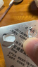 【原研药】络活喜 苯磺酸氨氯地平片 5mg*28片/盒 3盒装  实拍图