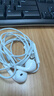 Apple/苹果 EarPods USB-C有线耳机 type-c有线耳机  iPhone 17有线耳机笔记本耳机游戏音乐 实拍图