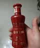 剑南春金剑南 珍品 52度 500ml  单瓶装 浓香型白酒 实拍图