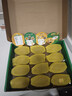 佳沛（zespri）新西兰 阳光金奇异果12粒特大果单果124-146g 猕猴桃水果礼盒 实拍图