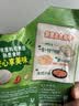 家乐腌粉系列 新奥尔良烤翅腌粉35g*6袋 烧烤腌料烤翅烤串粉料调味料 实拍图