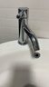 摩恩（MOEN） 面盆水龙头 冷热水洗脸盆防溅头水龙头 卫生间洗手盆水龙头 时尚款面盆龙头 实拍图