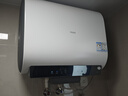 海尔小红花BK3MINI电热水器50升 国家补贴双胆扁桶 小体积3300W变频速热洗澡家用一级能效上门安装 实拍图