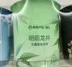 网易严选车载固体香膏汽车香薰车载香水香氛 车内除异味摆件礼物 3瓶室内 实拍图