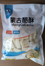 塔拉·额吉酸奶奶酪酥500g特产奶疙瘩内蒙特产伴手礼 包装升级 实拍图