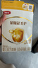 伊利金领冠育护婴儿奶粉1段(0-6月)400g*1盒【5倍DHA好脑力】 实拍图