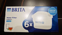 碧然德（BRITA）家用净水壶 滤水壶滤芯 MAXTRA+LE 去水垢专家滤芯 6枚装 实拍图