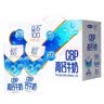 完达山CBP高钙牛奶200ml*12盒 3.6g蛋白牛初乳 儿童家庭早餐 送礼优选 实拍图