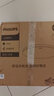 飞利浦（PHILIPS）全光谱LED三防吸顶灯超薄天花灯IP40防潮防尘防蚊防虫简约节能灯24W暖白光4000K尺寸360mm 实拍图
