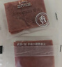 三只松鼠高蛋白肉脯500g量贩箱装靖江风味鸡肉猪肉干休闲零食团购世界杯 实拍图