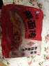 白象【孙颖莎同款】方便面 非油炸鲜面传番茄牛肉面+辣皮子拌面10连包 实拍图