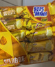 康师傅 3+2苏打夹心饼干柠檬奶油蓝莓香草巧克力味125g*4零食下午茶 实拍图